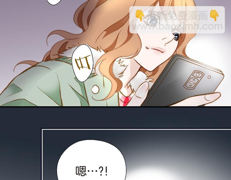 第1话 突如其来的吻45