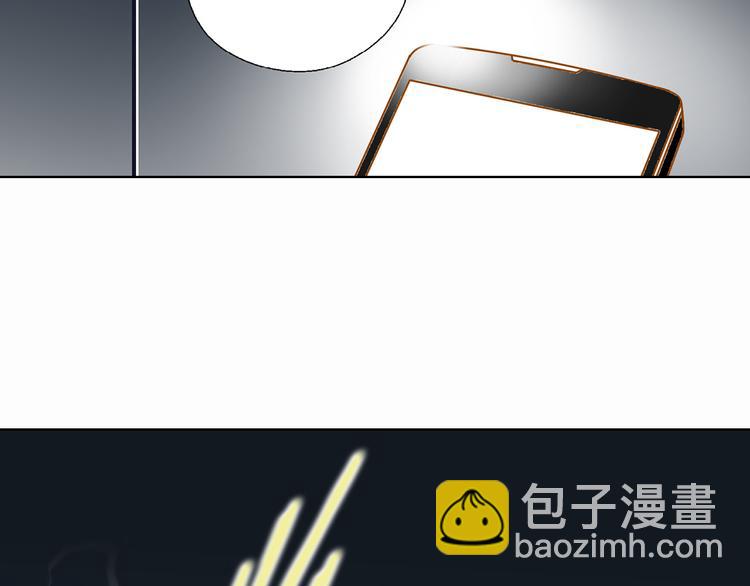 第1话 突如其来的吻46