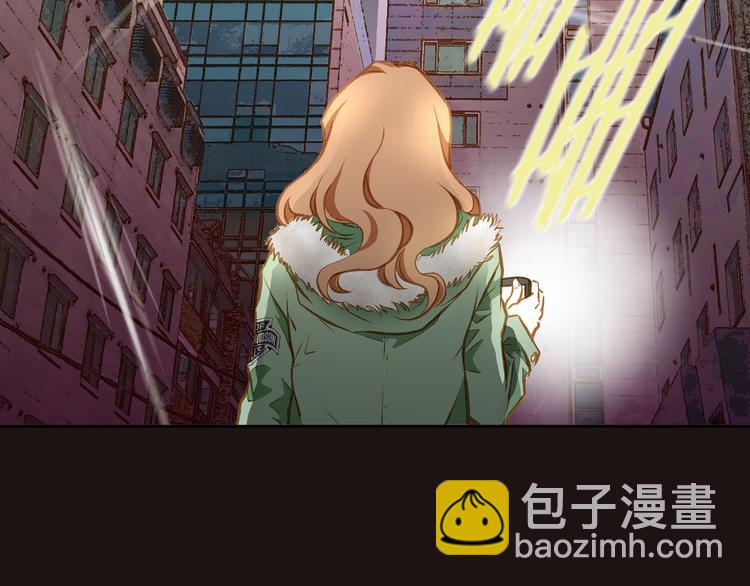 第1话 突如其来的吻52