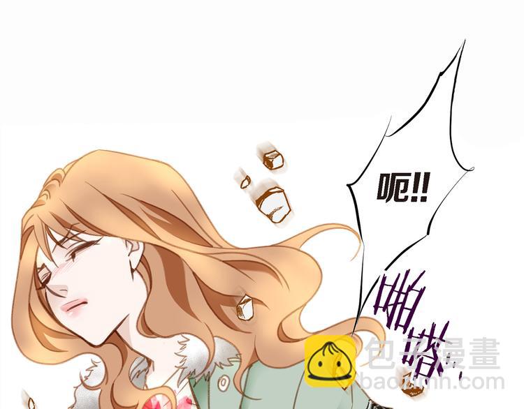 第1话 突如其来的吻61