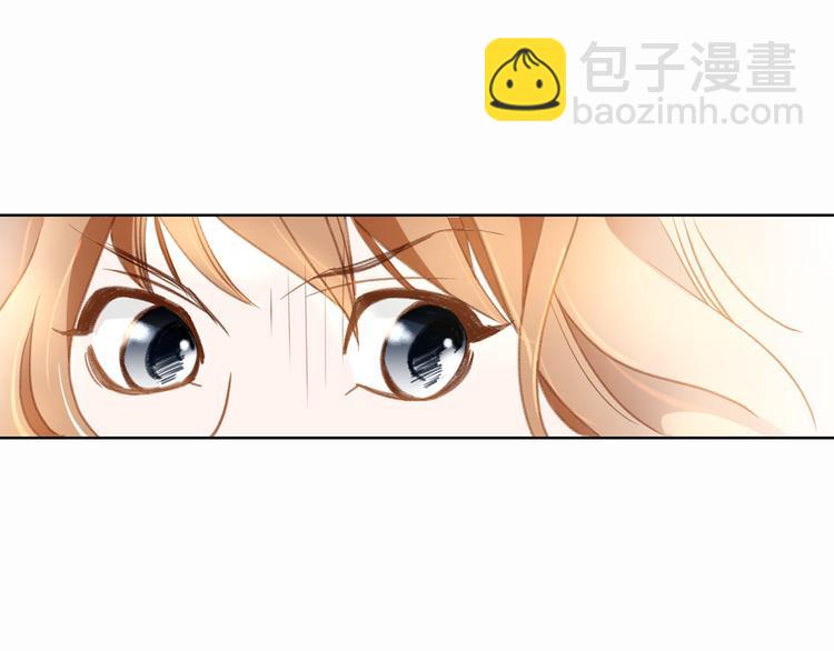 第1话 突如其来的吻73