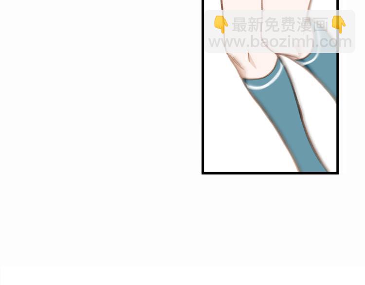 第1话 突如其来的吻76