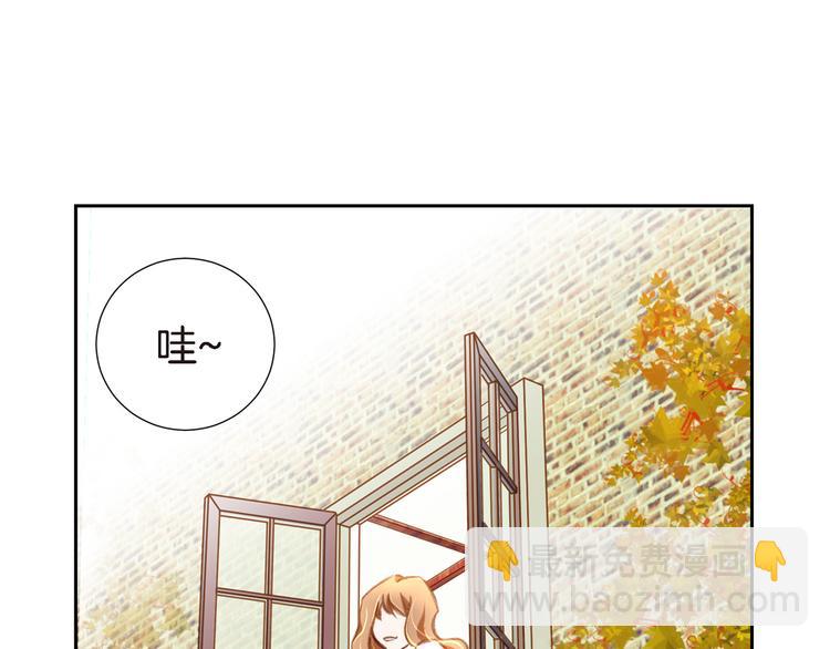 第2话 特殊才能开发大学131