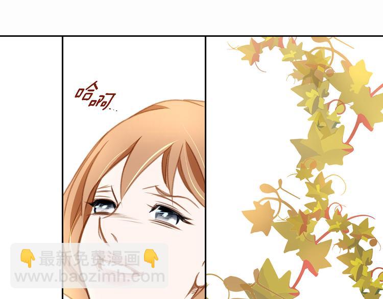第2话 特殊才能开发大学133