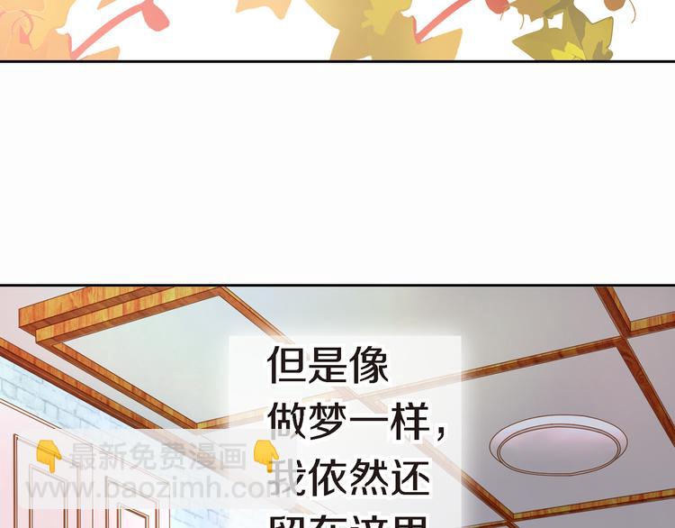 第2话 特殊才能开发大学135