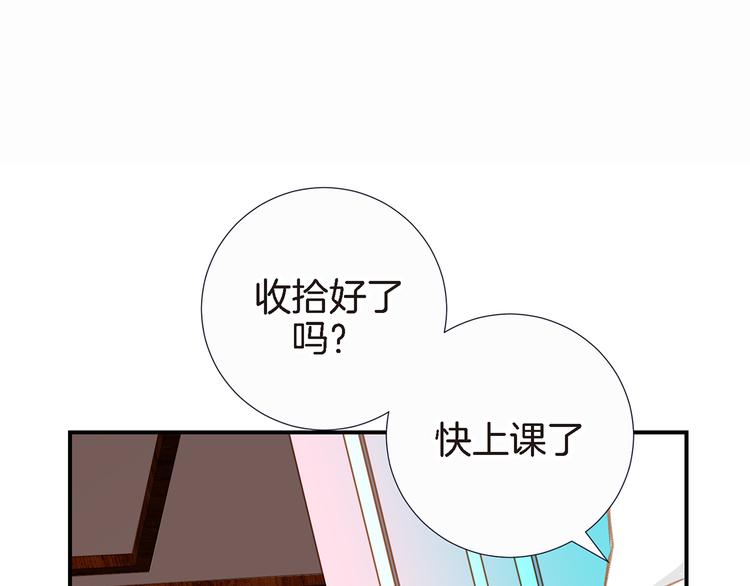 第2话 特殊才能开发大学140