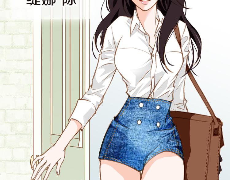 第2话 特殊才能开发大学143