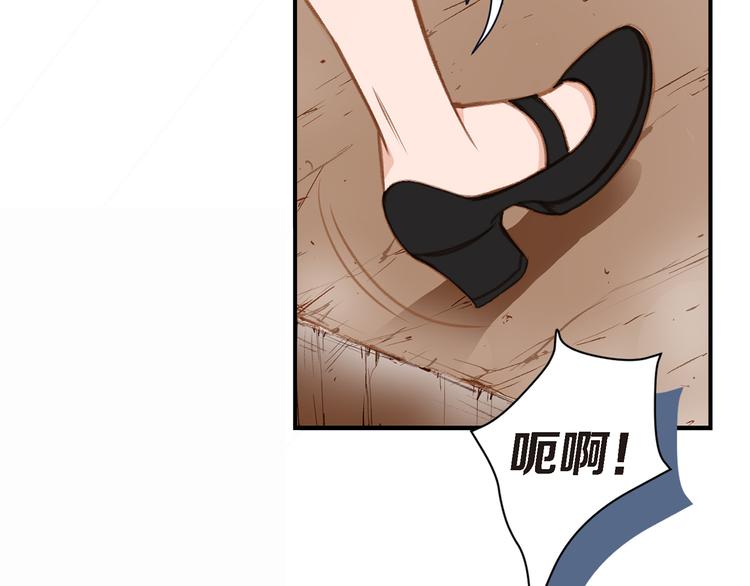 第2话 特殊才能开发大学163