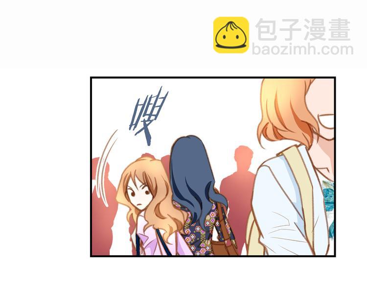 第2话 特殊才能开发大学168