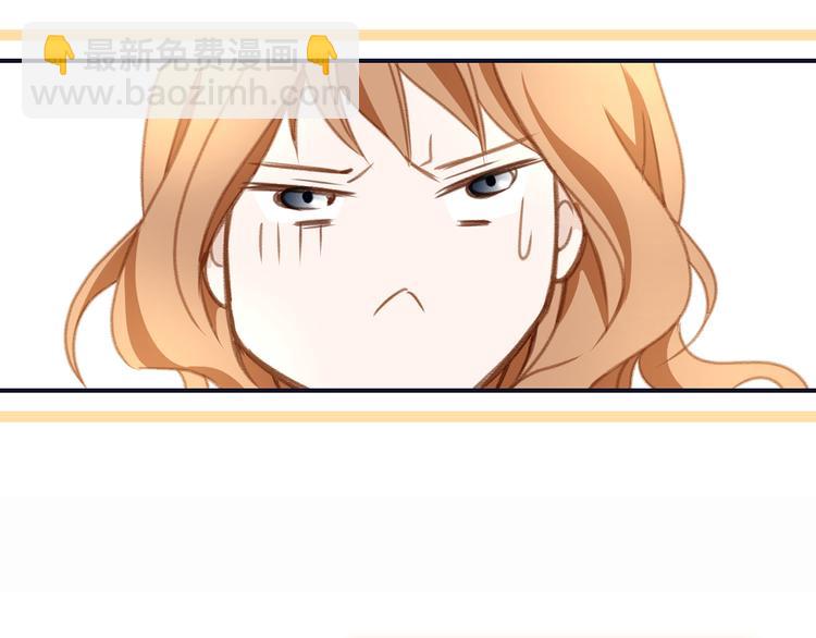 第2话 特殊才能开发大学170