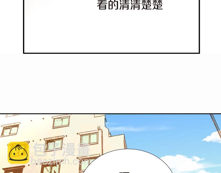第2话 特殊才能开发大学20