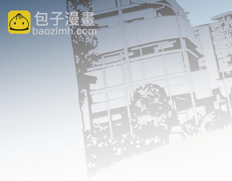 第2话 特殊才能开发大学3