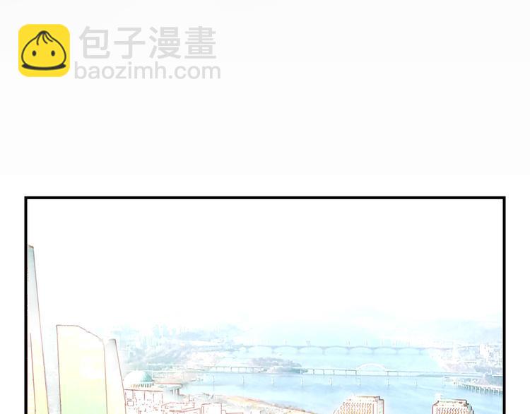 第2话 特殊才能开发大学4