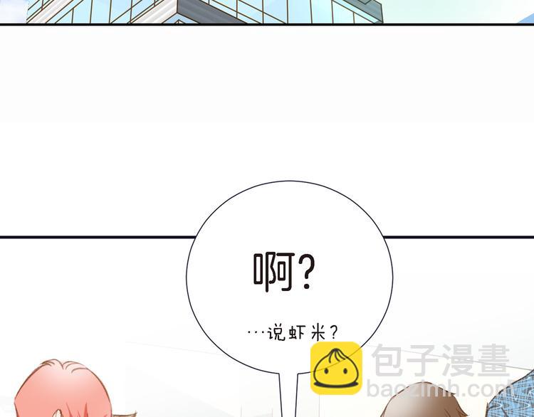 第3话 史无前例的等级113