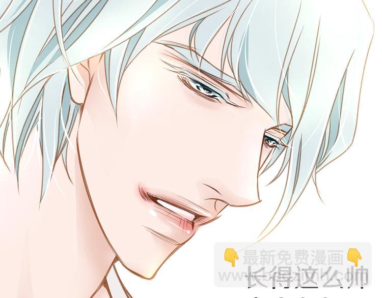 第3话 史无前例的等级12
