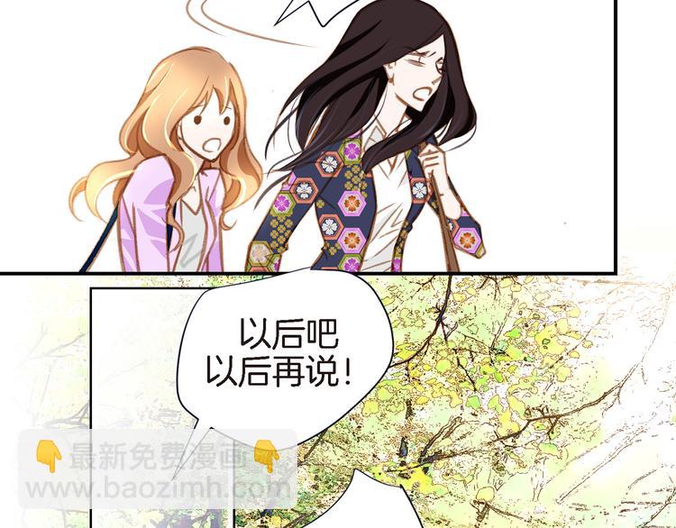 第3话 史无前例的等级132