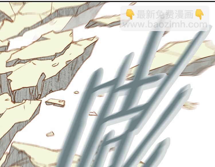 第3话 史无前例的等级134