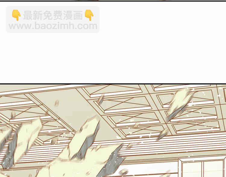 第3话 史无前例的等级136
