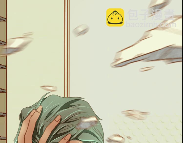 第3话 史无前例的等级139