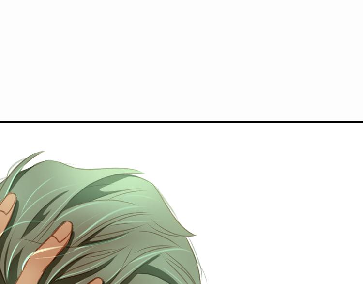第3话 史无前例的等级141