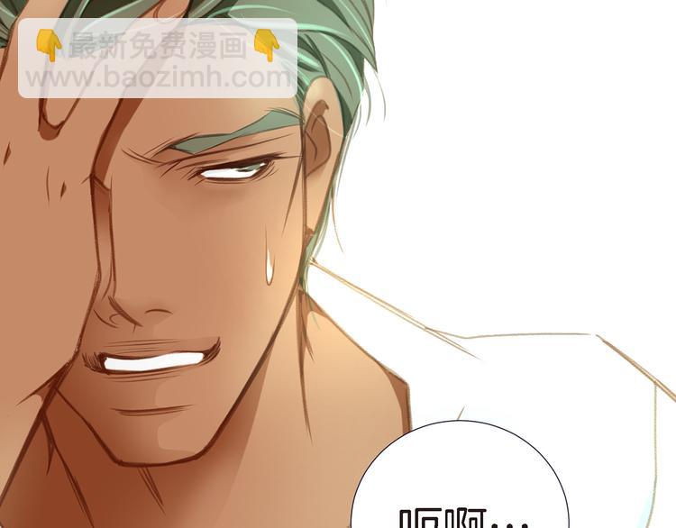 第3话 史无前例的等级142
