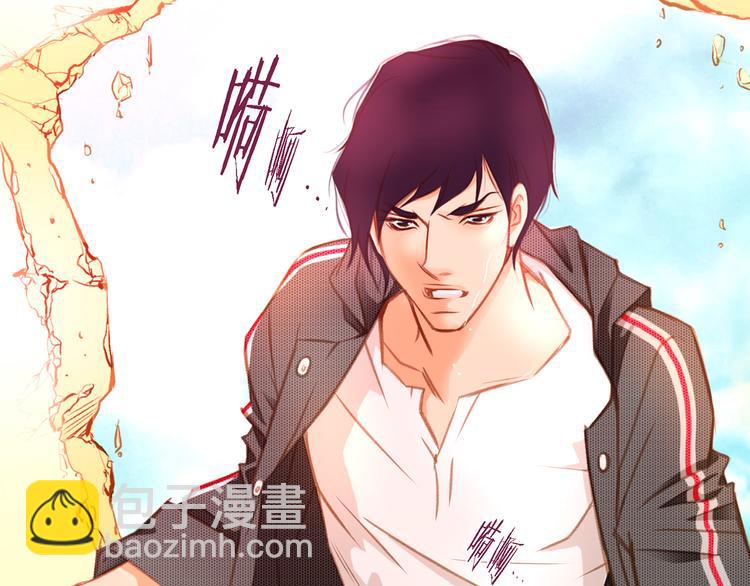 第3话 史无前例的等级144