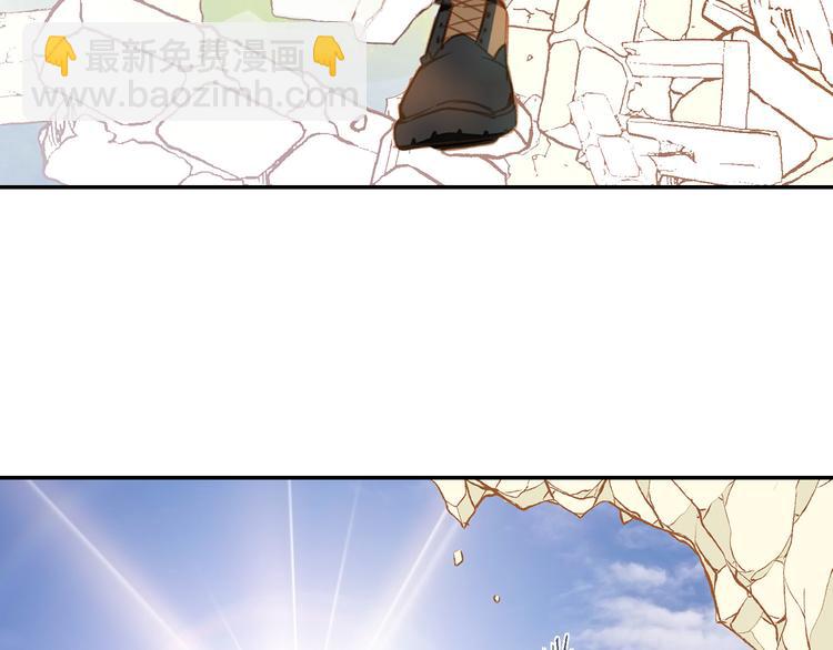 第3话 史无前例的等级148
