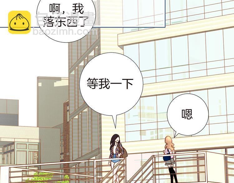 第3话 史无前例的等级17