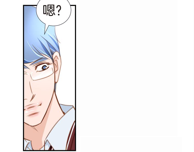 第3话 史无前例的等级35
