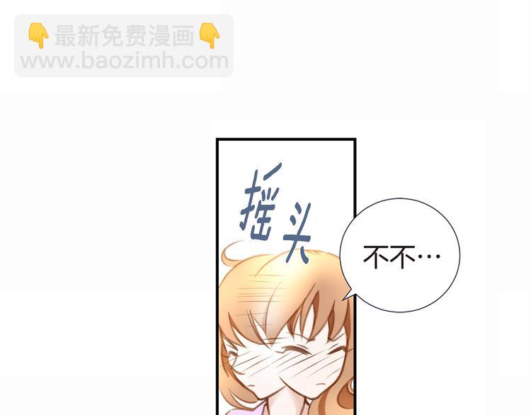第3话 史无前例的等级36