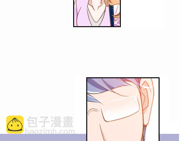 第3话 史无前例的等级37