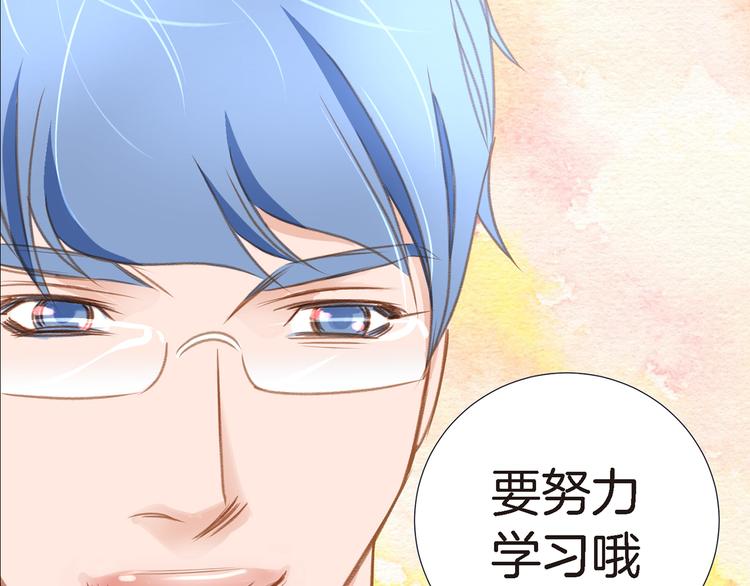第3话 史无前例的等级41