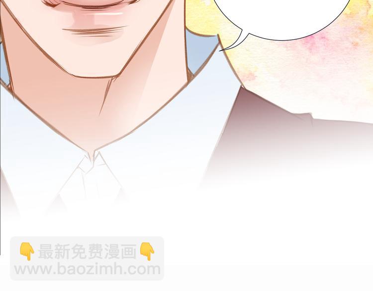 第3话 史无前例的等级42