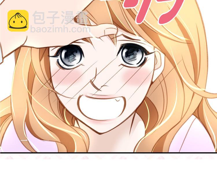 第3话 史无前例的等级44