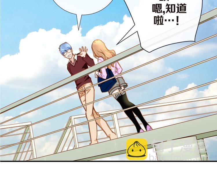 第3话 史无前例的等级46