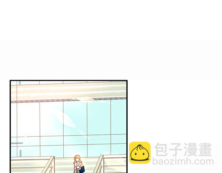 第3话 史无前例的等级47