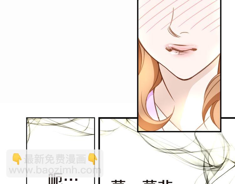 第3话 史无前例的等级49