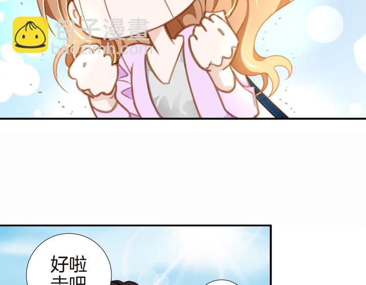 第3话 史无前例的等级62