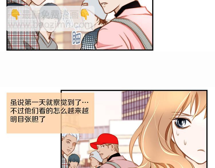 第3话 史无前例的等级66