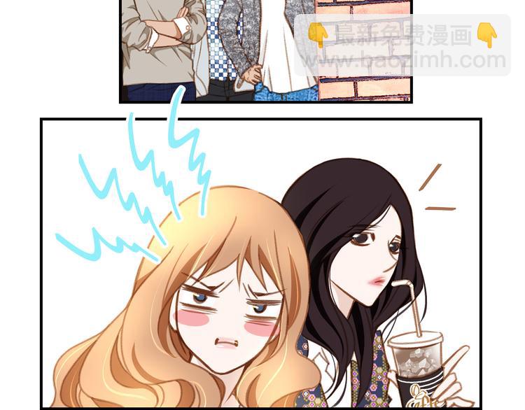 第3话 史无前例的等级69