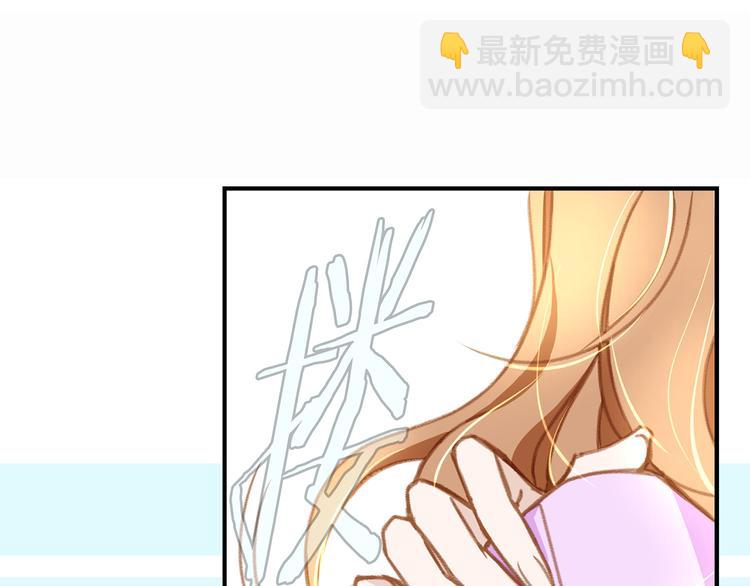 第3话 史无前例的等级72
