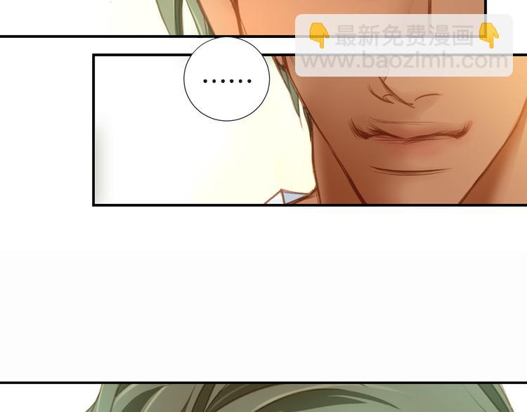 第3话 史无前例的等级95