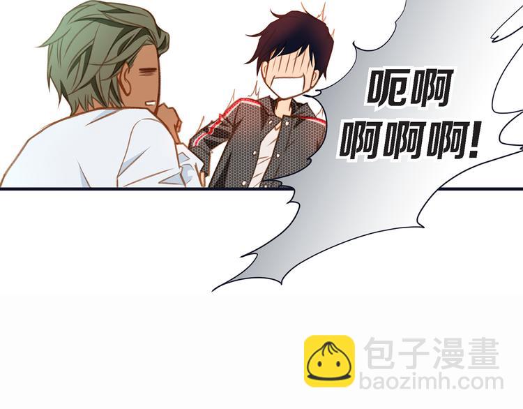 第4话 保护者115