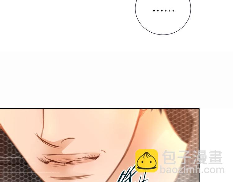 第4话 保护者131