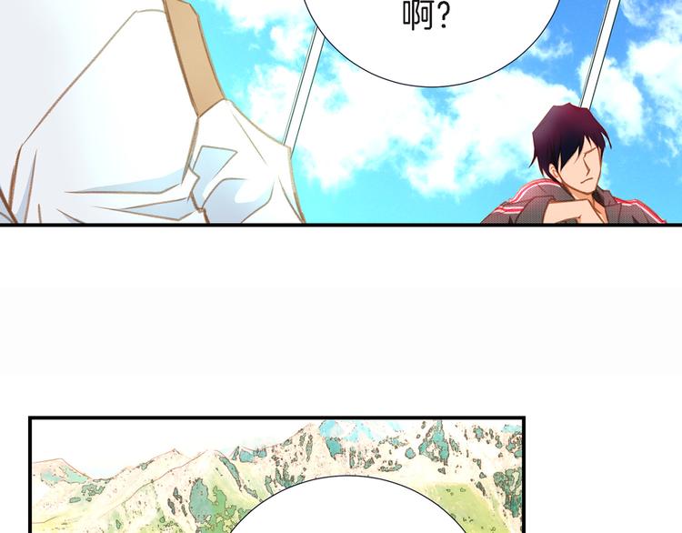 第4话 保护者41