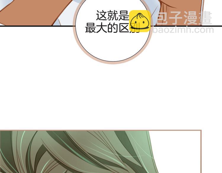 第4话 保护者57