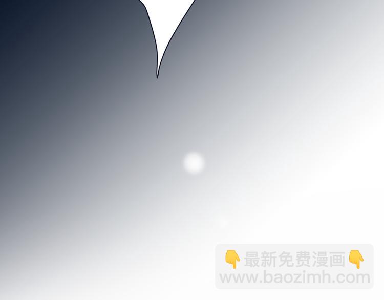 第4话 保护者93