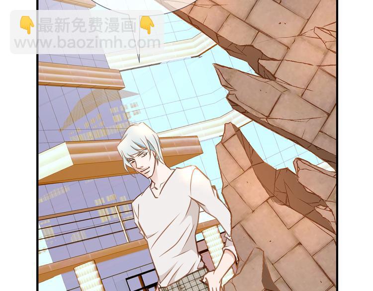 第5话 超能力DNA106