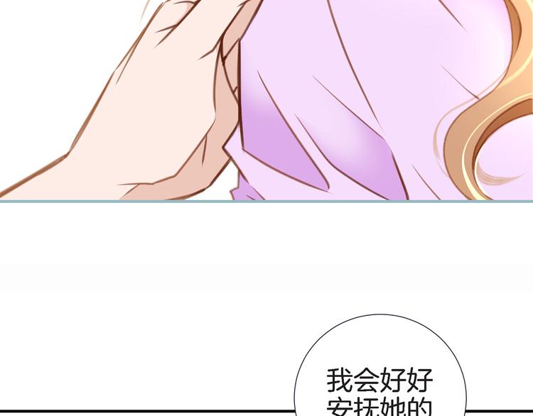 第5话 超能力DNA127