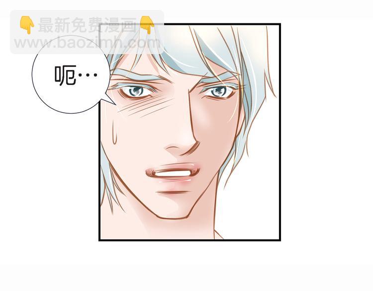 第5话 超能力DNA129